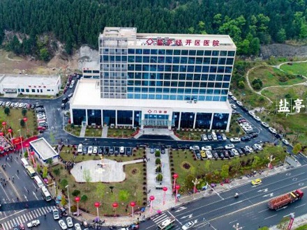 盐亭经开区医院